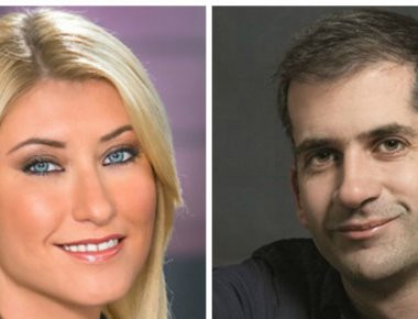 Πριβέ πάρτι πριν το γάμο για Σ.Κοσιώνη και Κ.Μπακογιάννη - Οι ξέφρενοι χοροί(βίντεο)